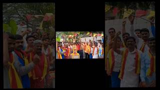 Karnataka Rajyotsava kannada kannadarajyothsava nammabengaluru kannadasongs ytshorts yt 2024 [upl. by Riccardo]