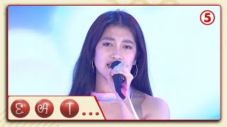 EAT  Sing Eat contestant sings Kung Ako Na Lang Sanaquot [upl. by Redla]