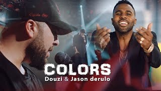 Douzi feat Jason Derulo  Colors Official Music Video  دوزي الوان بلادي [upl. by Lladnarc]