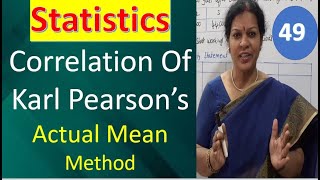 Hypothesis Testing with Pearsons r [upl. by Folly]