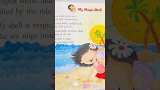 My magic shell English poem class first kidslearning kidslearningvideos kidskornersy [upl. by Ayatal]