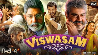 Viswasam Full Movie In Hindi Dubbed  Ajith Kumar  Nayanthara  Jagapathi Babu  Review amp Fact HD [upl. by Steffane686]