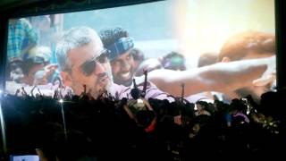 Thala bday special show in tuticorin [upl. by Lemra]