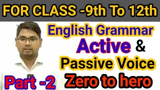 Active amp Passive VoiceEnglish Grammar part 2 [upl. by Uahc]