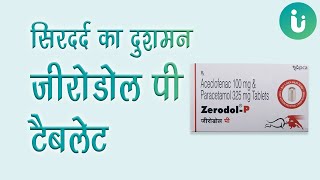 Acemiz Plus tablet uses in hindi  Zerodol p tablet  Best painkiller tablet  pharmaguru [upl. by Atived]