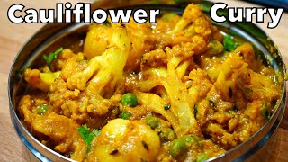 How To Make A Delicious CAULIFLOWER CURRY WITHOUT Onion amp Garlic  Aloo Gobi Recipe [upl. by Asserak]