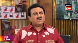 Taarak Mehta Ka Ooltah Chashmah  Ep 4244  Coming Up Promo  tmkoc [upl. by Lettie830]