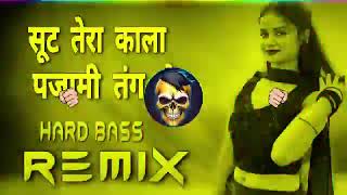 Suit Tera Kala Pajami Tang Dj Remix  Hard Bass  Vibration Dj Remix  Dj sañju [upl. by Aztilay]