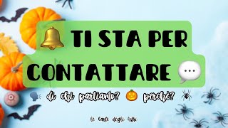 📞 TI STA PER CONTATTARE ✨💌💖 Chi Perché Cosa ti dirà Con quali intenzioni e modalità ☎️ [upl. by Elocal101]