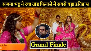 संजना भट्ट ने रचा ग्रांड फिनाले में एक नया इतिहास  Saregamapa Grand Finale Promo  Sanjana Bhatt [upl. by Kern]