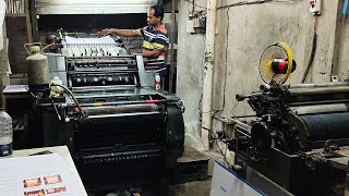 Old Offset Printing Machine operate by Expert Operator [upl. by Tam936]