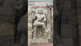 Beautiful Gangaikonda Cholapuram temple [upl. by Amandie]