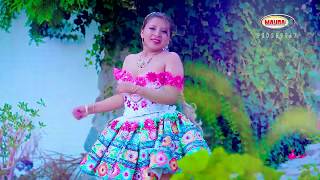 MARYFLORCITA DE ESPINAR  ME ENAMORÉ  Primicia 2019 Video Oficial RAMA Studios [upl. by Arrik]