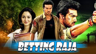 DJ AFRO BEST ACTION KIHINDI MOVIE BETTING RAJA 2024 [upl. by Yelrebmyk]