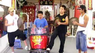 Lion Dance Drumming 2 [upl. by Mohsen718]