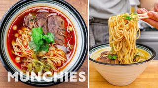 How To Make Taiwanese Beef Noodle Soup [upl. by Maria]