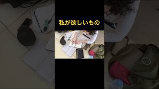 Minna no Nihongo  Lesson 25  Listening practice [upl. by Gnof]