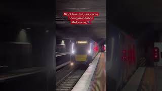 Springvale Station Melbourne train australia melbourne commute publictransport [upl. by Hoffert]