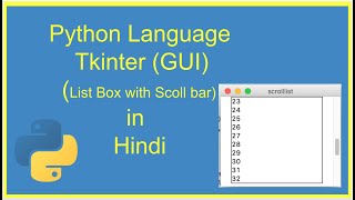 List With ScrollBar In Tkinter  In hindi [upl. by Martelle855]