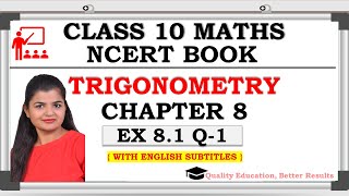 Exponents and Powers  Exercise 101  Class 8 Maths Chapter 10  CBSE [upl. by Bale779]