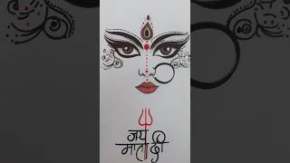 Navratri special Drawing 😍  Beautiful Maa Durga Drawing 🙏 shortsviralvideotrendingdrawingart [upl. by Ronym]