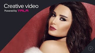 Cyrine Abdel Nour  Elly Malaksh Fi Audio  سيرين عبد النور  اللي ملكش في [upl. by Eldrida]