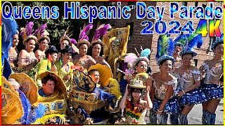 Queens Hispanic Day Parade 2024 4k [upl. by Leyes]