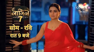 Naagin 7 Episode 1 Promo नई नागिन की नई कहानी [upl. by Mak674]