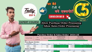 how to create purchase Order in tally ERP 9  Tally me purchase Order entry kaise karetallybill [upl. by Ettener]