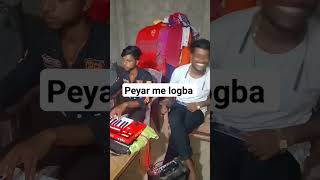 peyar me logba vimar kahe hola sujit bhojpurimusic sadsongstatus viralvideo trendingshorts [upl. by Amin833]