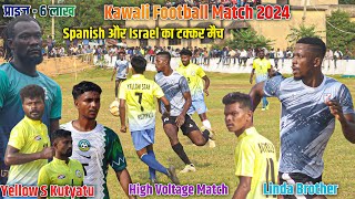 High Voltage Match  Y S Kutyatu  DC Chandil  01 Vs Linda Brother 01  Kawali Football Match 2024 [upl. by Yntirb]