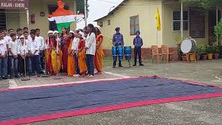 Jan Jan Bharat  Song by students on Independence day celebration [upl. by Ecraep]