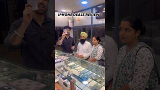 APPLE SALE CUSTOMER REVIEW 😳✅gurjindercommunication mobilemarketchandigarh secondhandmobile [upl. by Ivets]