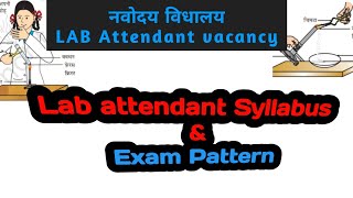 NVS LAB attendant syllabus exam Pattern 2024 [upl. by Eiddam]