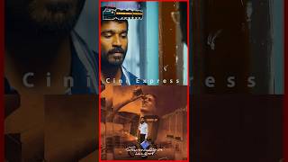 Velai Illa Pattadhaari  VIP  What A Karvaad  Shorts [upl. by Bruni]