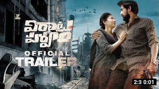 Virata Parvam  Full Movie  Movie Facts amp Story  Rana Daggubati  Sai Pall  Public Film Studio EN [upl. by Eemyaj842]