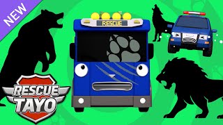 NEW✨Theres a scary animal on the road  Animal Rescue Team  Cartoon for Kids  Tayo English [upl. by Ised376]