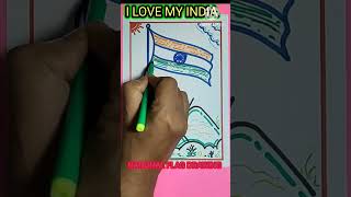 Indian national flag drawingNational Flag artTricolour DrawingTriranga pataka artIndia [upl. by Agnew]