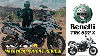 BENELLI TRK 502 X EXHAUST SOUND AND MALAYALAM SHORT REVIEW  MY DREAM BIKE 🤩 [upl. by Fornof]