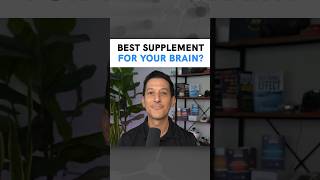 Best Supplement For Your Brain [upl. by Alleyne]