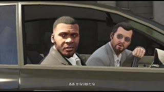 Grand Theft Auto 5 日本語版 プレイ動画パート49 [upl. by Kal]