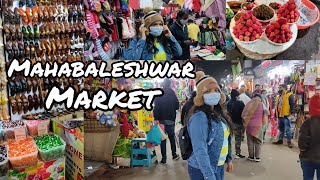 Exploring Mahabaleshwar Market  Street Shopping  Vlog 19  Marathi Vlog [upl. by Enehpets128]