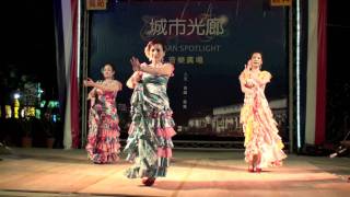 20110514 Flamenco 迷火佛朗明哥高雄分校城市光廊卡門狂歡 [upl. by Gnouh620]