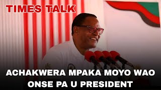 ACHAKWERA AKHALE PAU PRESIDENT MPAKA KALE KALE OSAZACHOKANSO🤔🤔 [upl. by Weissman]