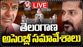 Telangana Assembly LIVE  Assembly Budget Session 2024  CM Revanth Reddy  KCR  V6 News [upl. by Gray]