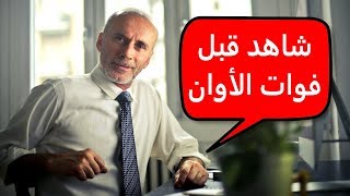 أخطر كلام ستسمعه عن بدء مشروع منزلي ناجح يحقق الملايين في 2018 [upl. by Akeenat458]