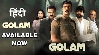 Golam Movie Hindi Dubbed Available Now  Ranjith Sajeev  Golam South Movie  27th October 2024 [upl. by Itsrik]