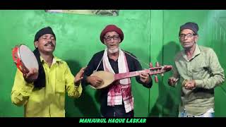 Gwalior naya gana Bangla [upl. by Colburn245]