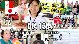 Celebración en México ¡Fiesta de Colores 🇲🇽  Contraste entre México JAPÓN  Ruthi San ♡ 300722 [upl. by Nylzor]