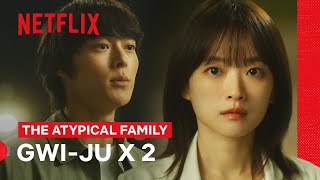 Chun Woohee Has to Deal with Two Jang Kiyongs  The Atypical Family  Netflix Philippines [upl. by Aihsoek215]